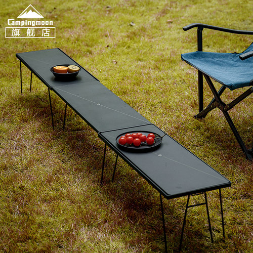 柯曼多功能置物架花盆架