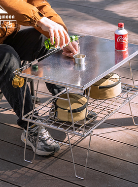 柯曼新款不锈钢折叠网桌T-235A 自驾游IGT户外轻量烧烤桌子置物架