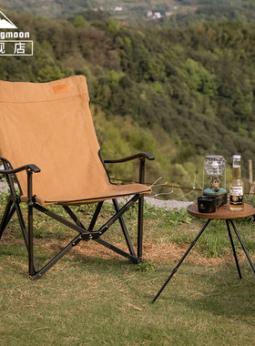 柯曼户外折叠椅焚火烧烤铝合金棉布钓鱼帆布久坐小川椅自驾游椅子
