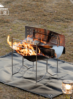 柯曼折叠火炉BC徒步露营玩火神器装备SOLO-A4野外轻量便携柴火炉