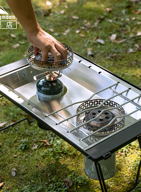 柯曼2单元下沉式双炉头架板IGT气炉模块桌板户外野炊炉架露营拓展