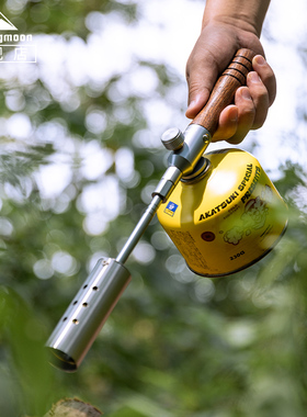 柯曼猛火大博士喷枪延长距离烧猪毛 点木炭喷火枪大功率MT-3955