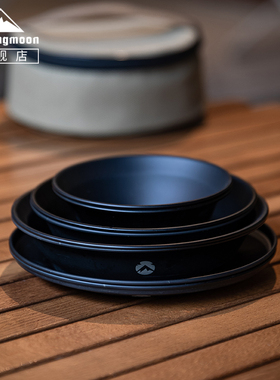 柯曼野餐碟8件套S395不锈钢简约水果盘 便携配收纳包户外野炊碗碟