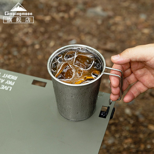 柯曼304不锈钢冰杯啤酒冷饮杯