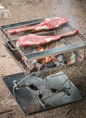 柯曼大号焚火台木柴篝火烧烤炉二合一不锈钢折叠木炭烤肉炉烧烤架