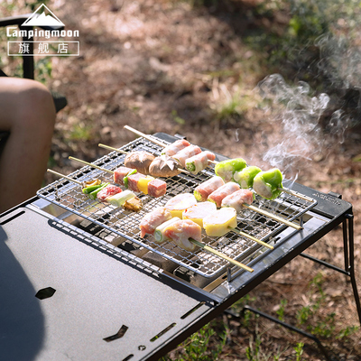 柯曼igt通用碳烤炉日式炉端烧