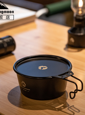 CAMPINGMOON柯曼户外野餐雪拉碗不锈钢304 镀钛碗轻量便携雪拉杯