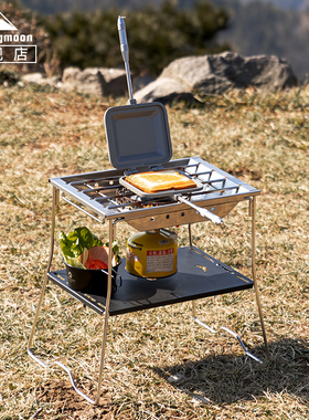 柯曼igt桌架G-38折叠 多功能桥架自驾游烧烤桌不锈钢露营桌拓展架