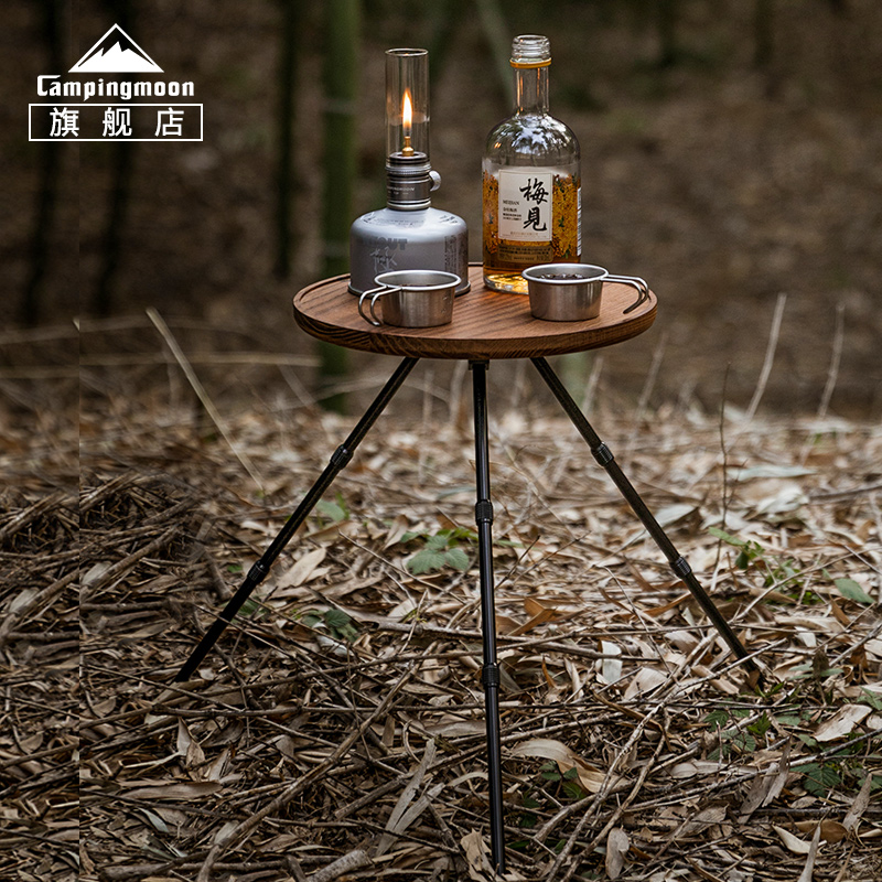 黑胡桃木整块切割