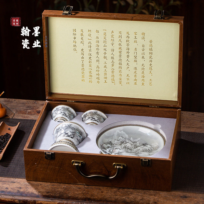 景德镇陶瓷仿古泥雪景套组5件套家用中式高档泡茶器功夫茶具送礼