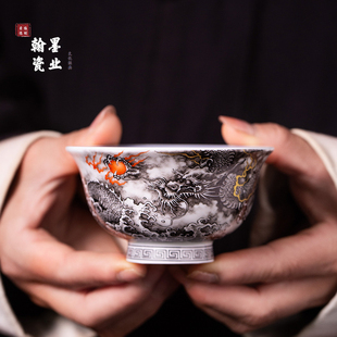 景德镇陶瓷仿古泥墨龙压手杯个人专用主人杯家用复古单杯品茗杯