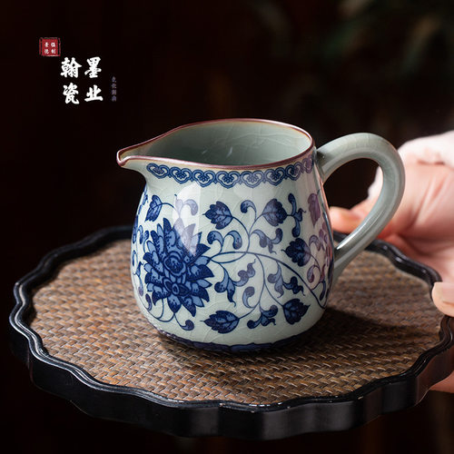 景德镇老陶泥青花缠枝莲公道杯