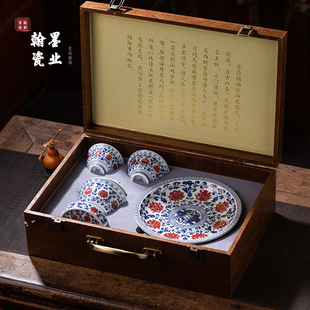 景德镇陶瓷仿古泥青花釉里红缠枝莲套组5件套家用中式高档泡茶器