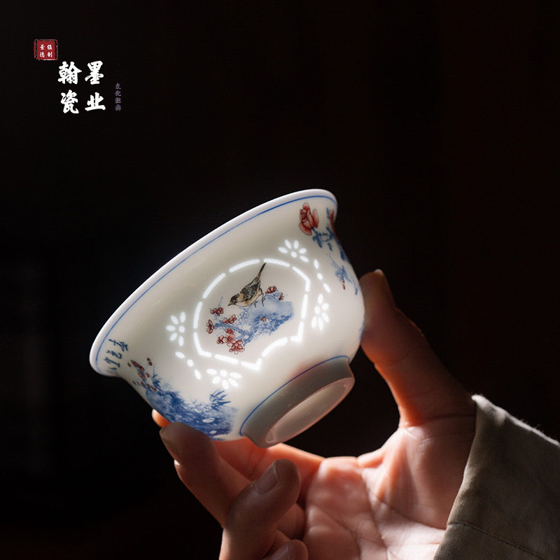 景德镇陶瓷高白泥青花玲珑喜上眉梢压手杯家用个人专用主人杯茶杯图片