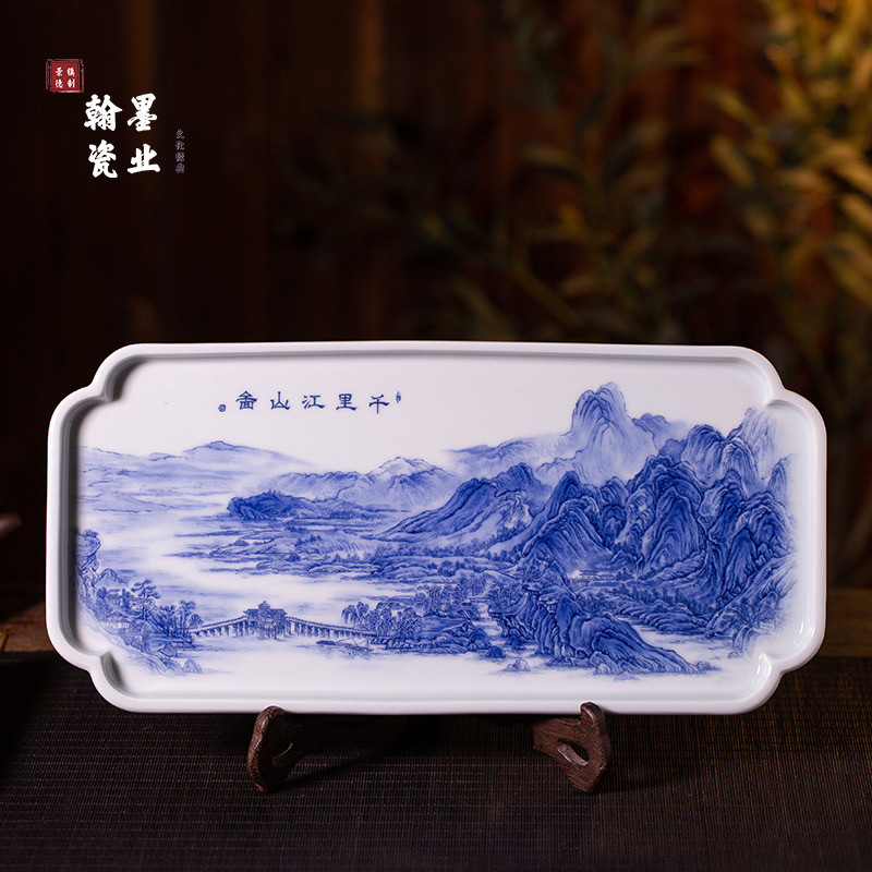 景德镇陶瓷青花千里江山茶盘