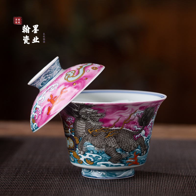 景德镇陶瓷仿古泥宝石红墨彩麒麟二才盖碗家用可悬停防烫手泡茶碗