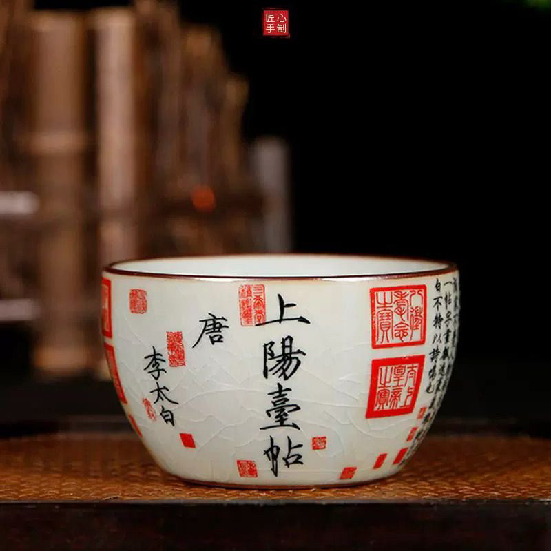 景德镇陶瓷老陶泥上阳台帖卧足杯个人专用主人杯家用大容量茶杯