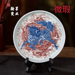 景德镇陶瓷仿古泥釉里红海水青花麒麟壶承单个干泡台盖碗托茶盘