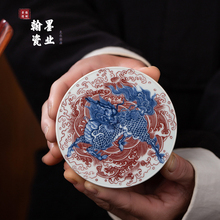 景德镇陶瓷仿古泥釉里红青花麒麟盖置复古杯垫紫砂壶垫茶道配件