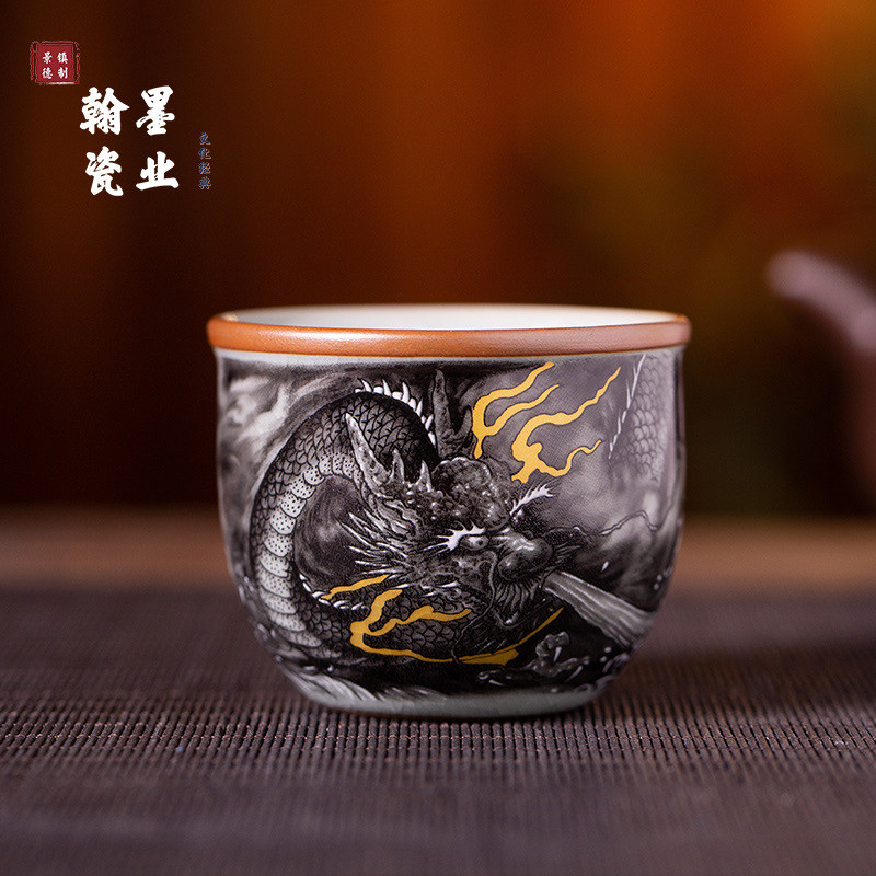 景德镇陶瓷老陶泥墨龙小客杯个人专用单杯家用会客茶杯功夫茶具