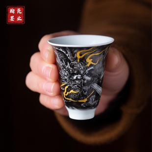 景德镇陶瓷仿古泥墨龙闻香杯个人男士专用主人杯单杯家用品茗杯