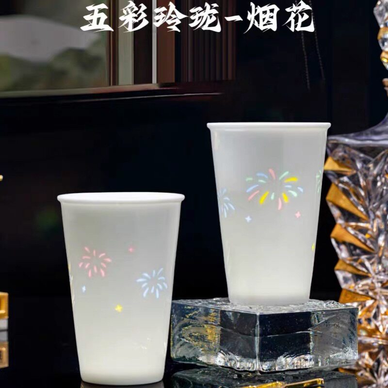 景德镇陶瓷高白泥七彩烟花玲珑可乐杯大容量透光马克杯手工水杯
