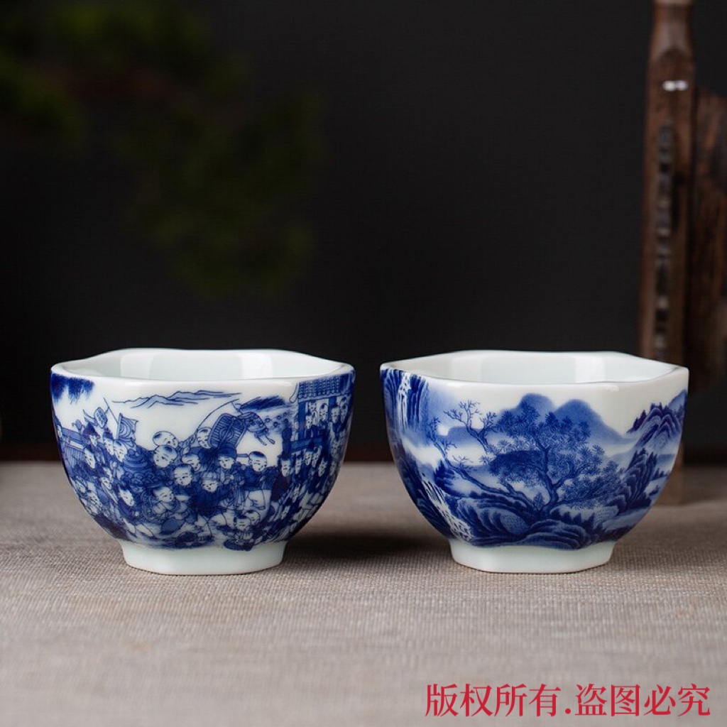 主人杯陶瓷景德镇翰墨瓷业