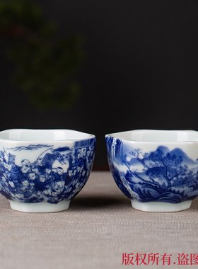 主人杯陶瓷景德镇翰墨瓷业