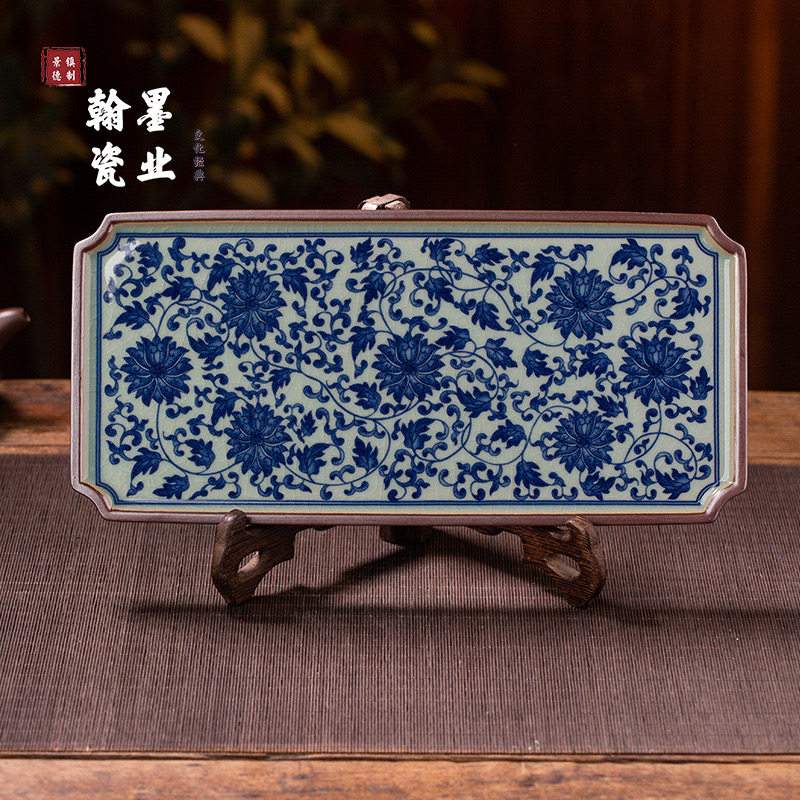 景德镇陶瓷老陶泥开片青花缠枝莲茶盘家用单个干泡台大号壶承赏盘