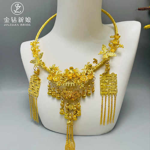 中式复古金色双喜项链龙凤褂头饰