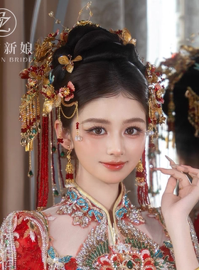 中式新娘红色流苏凤冠发饰套装
