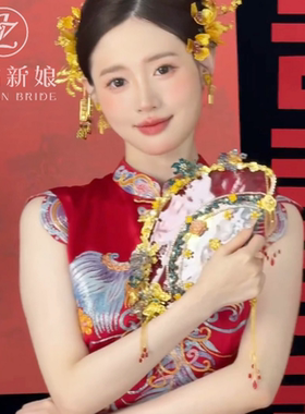 ETE新娘金色重工新中式繁花秀禾头饰发夹结婚晨袍发饰女2025新款