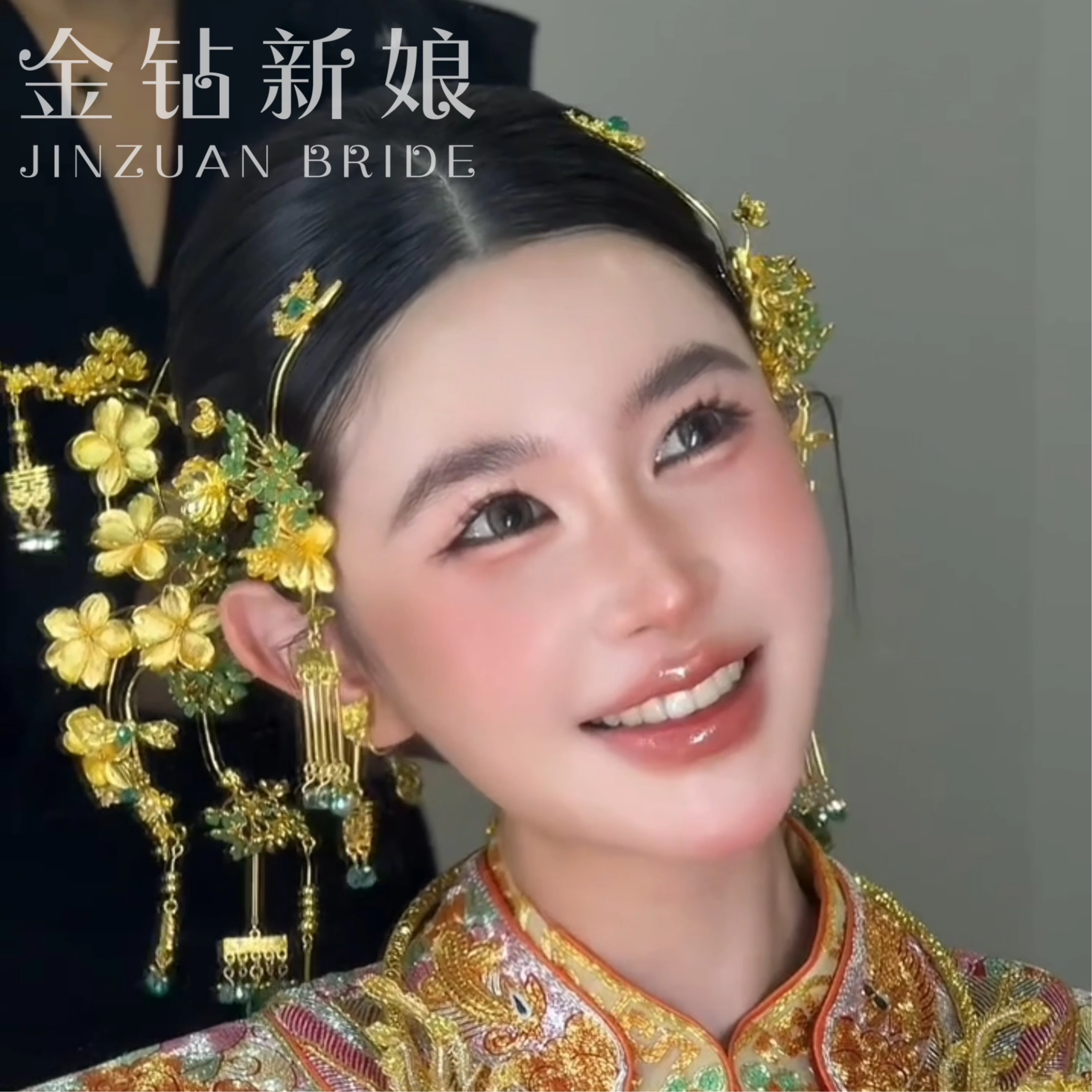 ETE中式金绿色秀禾头饰