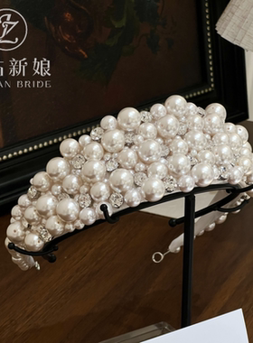 ETE新娘珍珠皇冠头饰高定款大气结婚气质重工发饰2025新款高级感