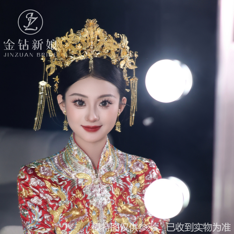 ETE新娘结婚金色凤冠头饰中式国风高级感婚礼龙凤褂发冠2025新款