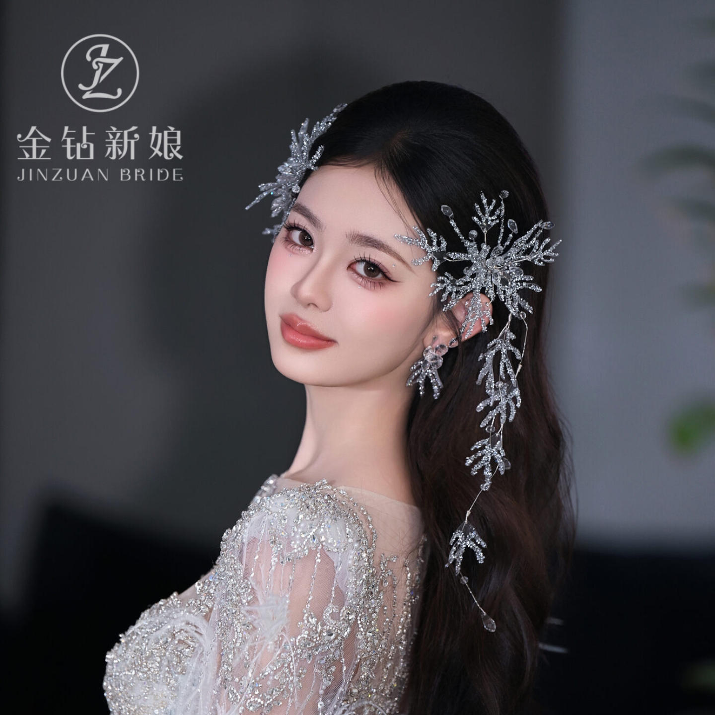 2026新款轻奢手工水钻新娘头饰