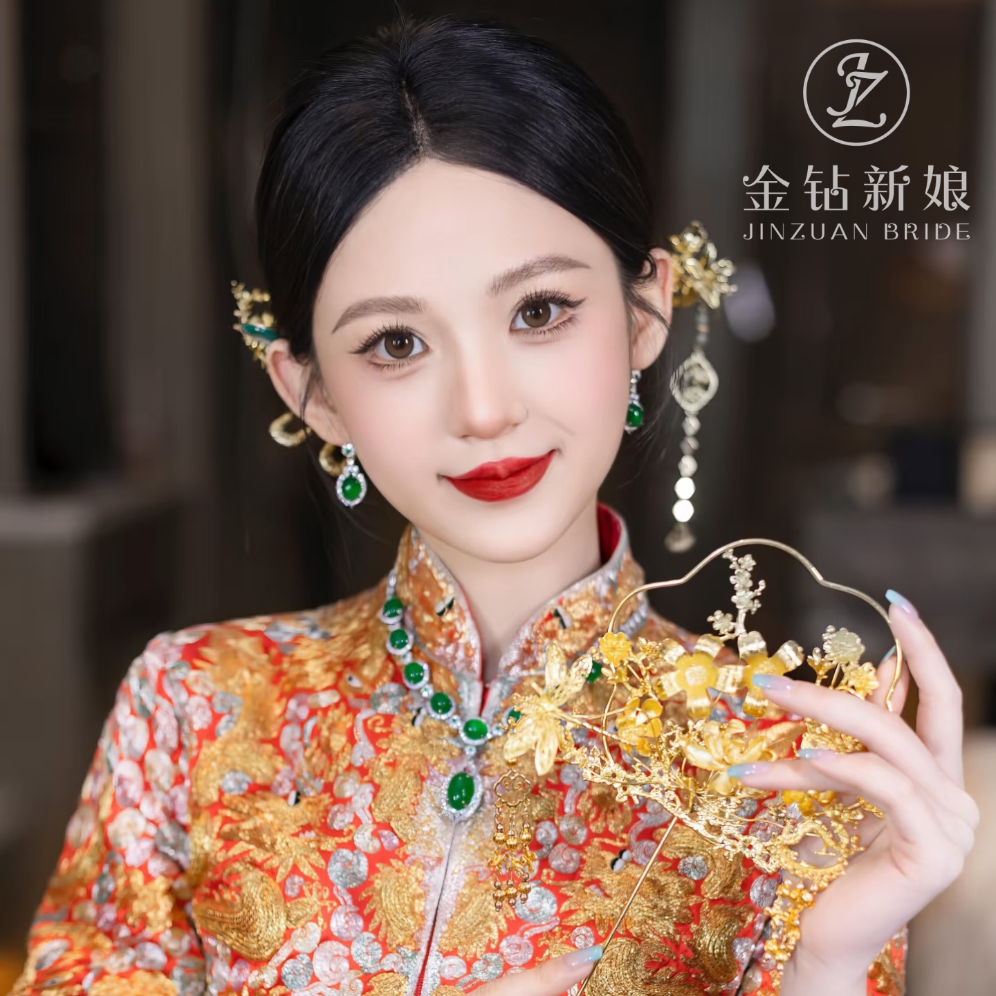 2026新款新中式新娘金绿色项链耳饰秀禾服头饰套装婚礼龙凤褂配饰图片