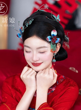 新中式新娘结婚秀禾头饰