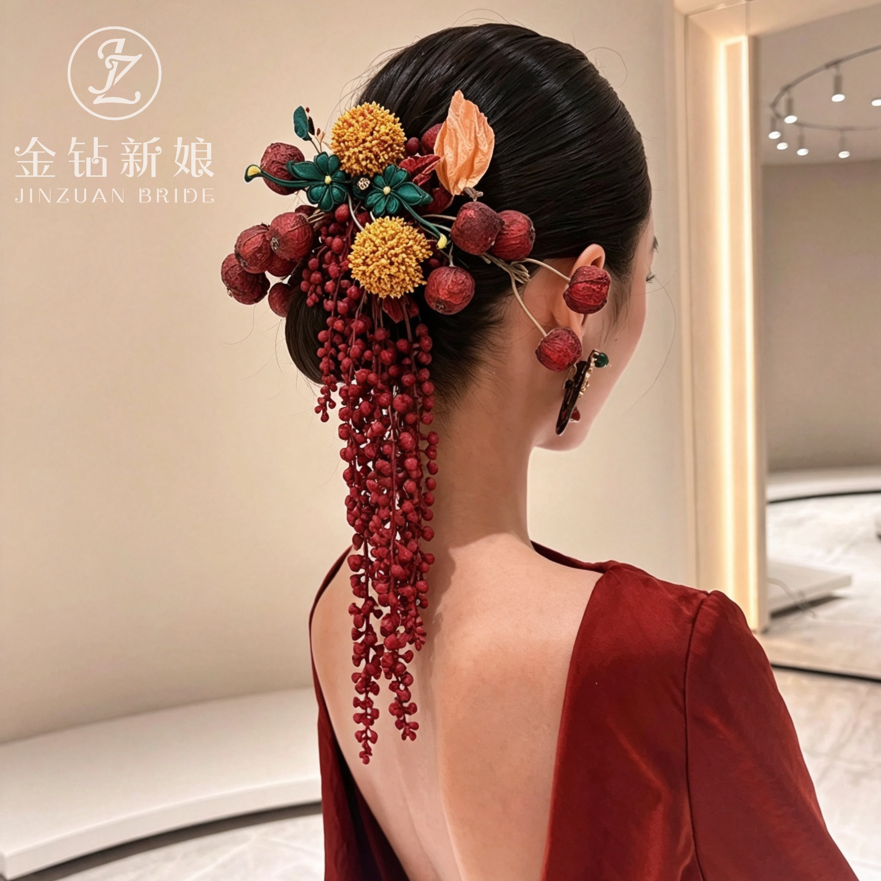 原创新款新中式新娘头饰红色礼服浆果流苏发饰秀禾服晨袍跟妆造型