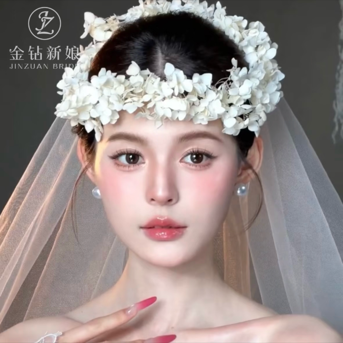 金钻新娘头饰森系仙美永生花花环韩式浪漫婚礼造型百搭款2026新款