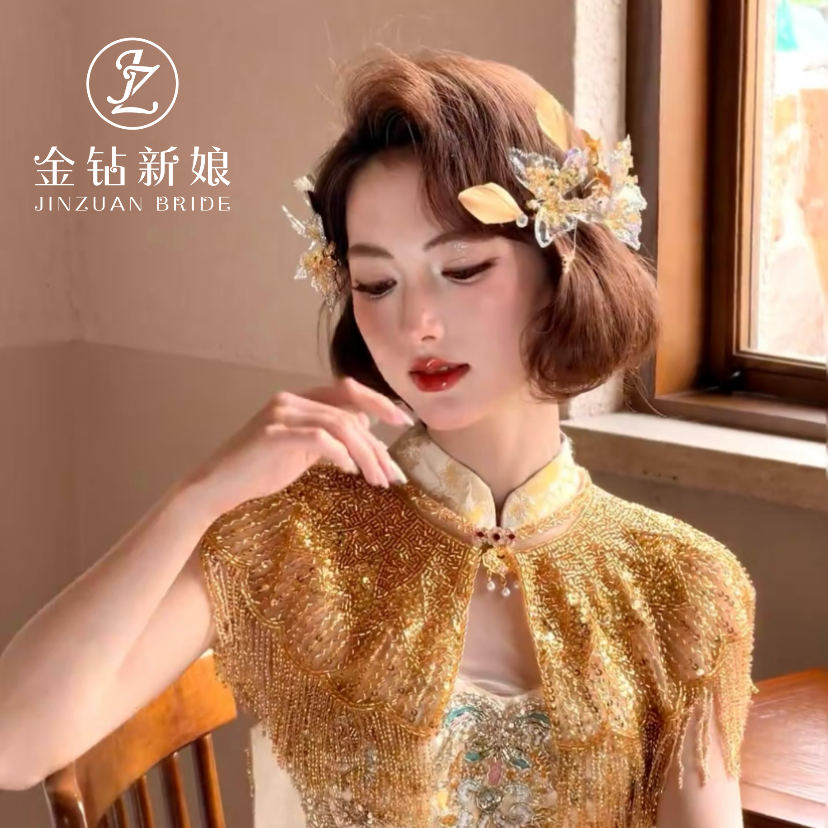2026新款金色羽毛蝴蝶新娘头饰轻奢闪钻婚纱礼服新中式百搭配饰
