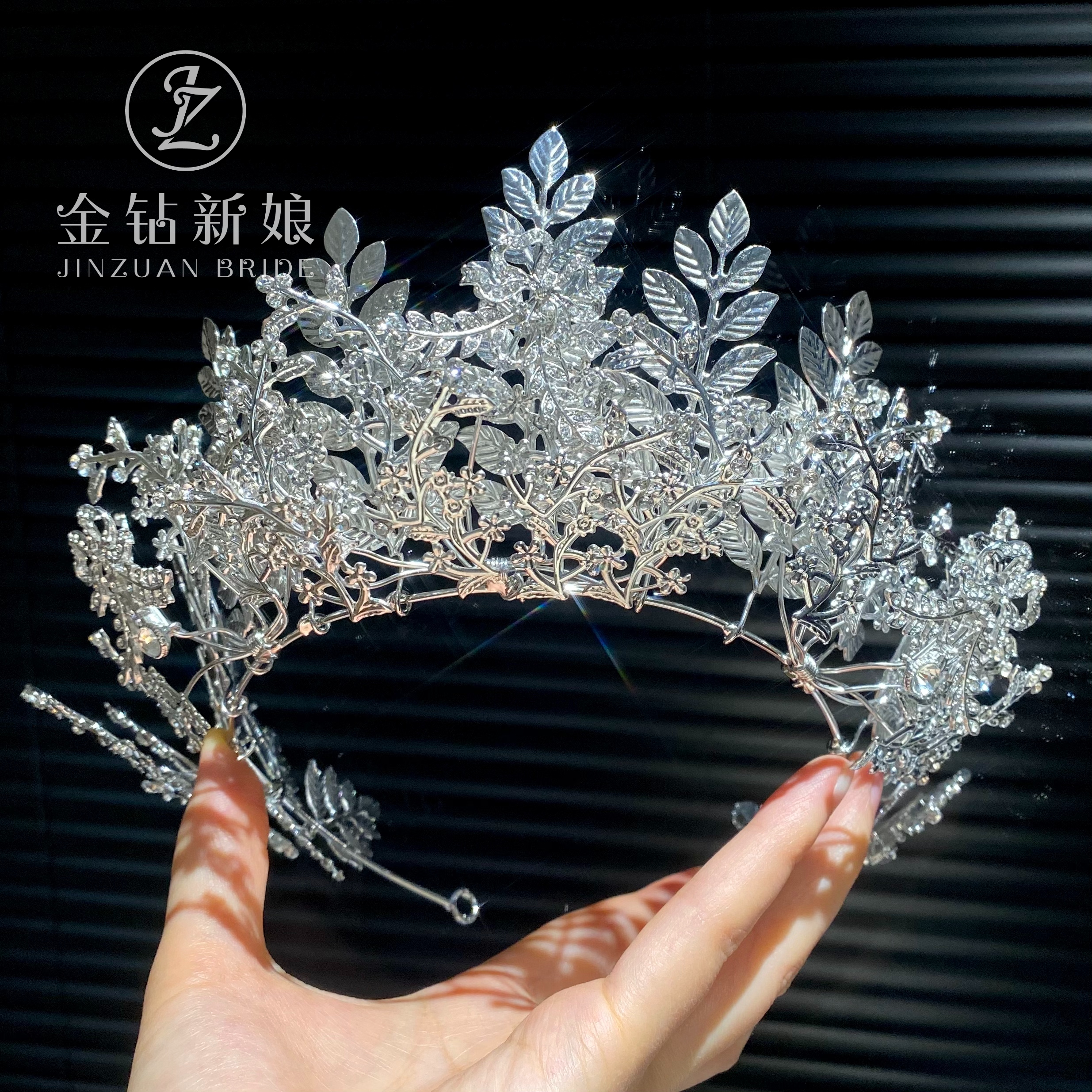 ETE皇冠高级2026新款银色水钻王冠森系树叶新娘头饰婚纱礼服饰品