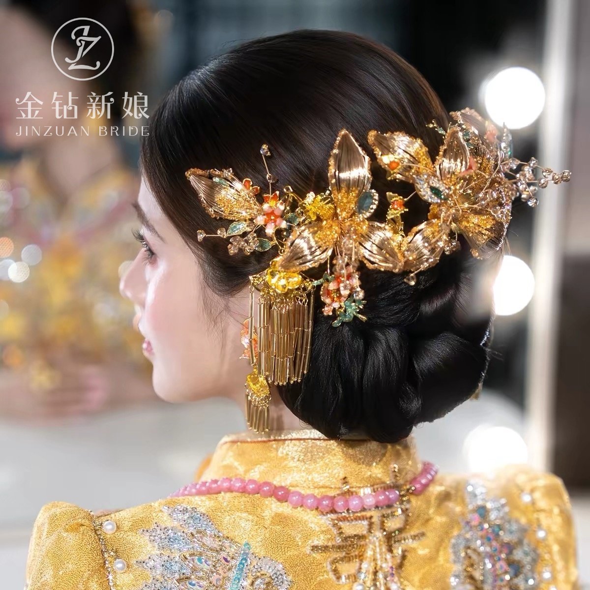 中式新娘秀禾头饰高级感金色蝴蝶流苏发簪龙凤褂影楼跟妆造型配饰