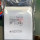 Жесткий диск Toshiba/Toshiba 18T SAS 12G MG09SCP18TA MG09SCA18TE объемом 18 ТБ с гелиевым покрытием mini 1