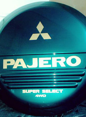 三菱帕杰罗V32V33V73猎豹黑金刚奇兵飞腾墨绿色不锈钢备胎罩