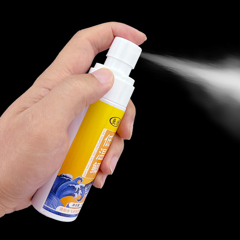 鱼诱低温鲫冬季秋季垂钓鲫鱼淡水