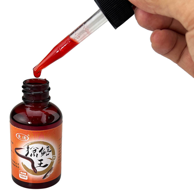 鱼诱擒鳝王黄鳝鱼鲫鱼鲤鱼草鱼青