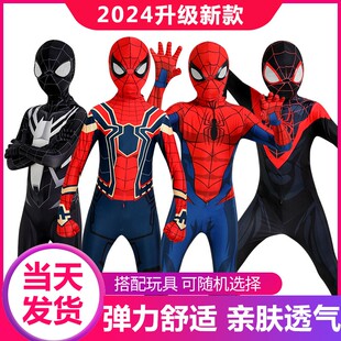 蜘蛛侠衣服儿童紧身衣男孩套服装钢铁战衣连体秋冬季头套女奥特曼