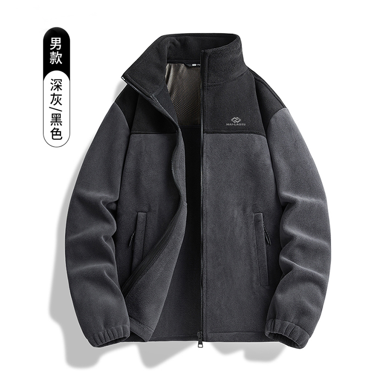 摇粒绒抓绒衣秋冬季加绒保暖