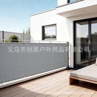 420D围栏隐私网阳台防水遮丑护栏帐篷门口会展展位遮挡板围栏布